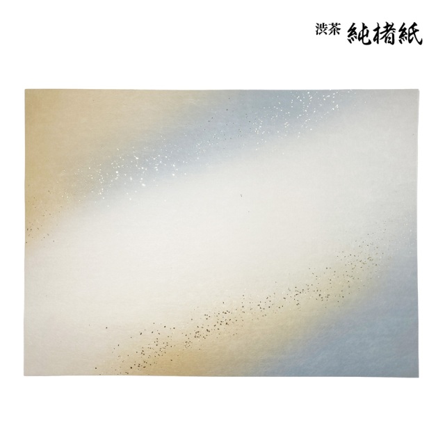 書道用紙】 【かな料紙】 かな料紙 純楮紙 全壊紙 金砂子 清書用 19GD