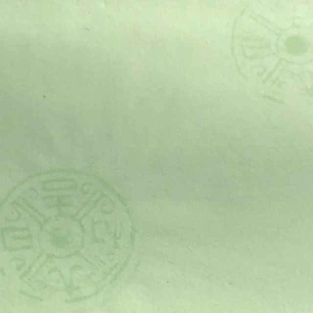 色画仙紙小紋染