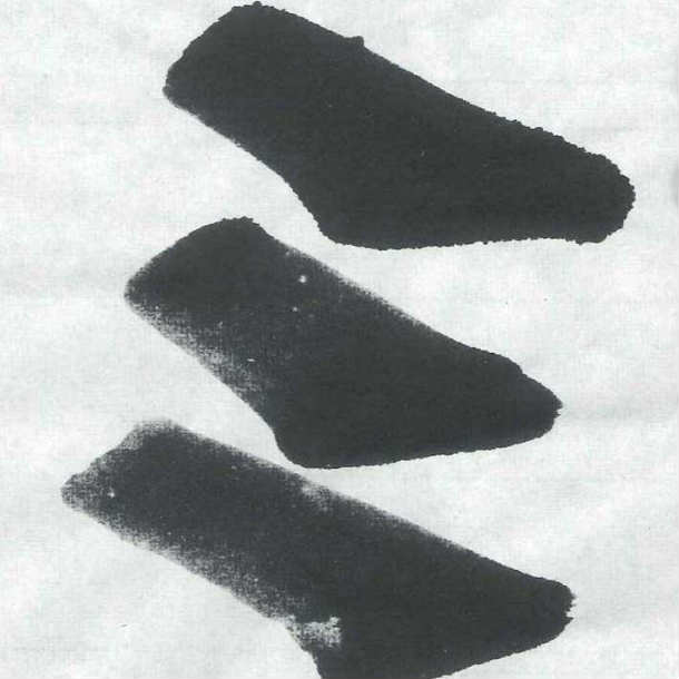 機械漉き半紙 墨心