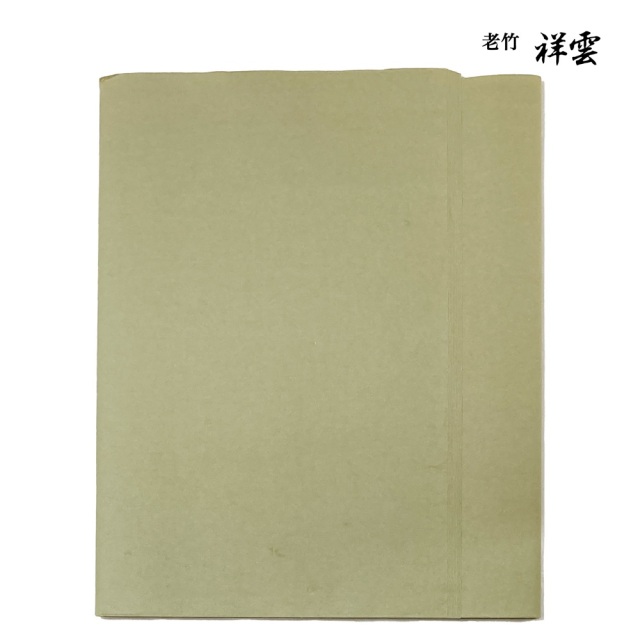 505AA