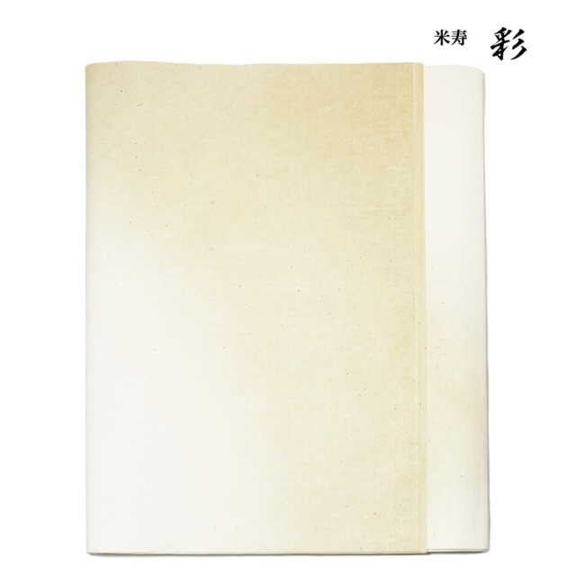 ５０６GB加工画仙紙