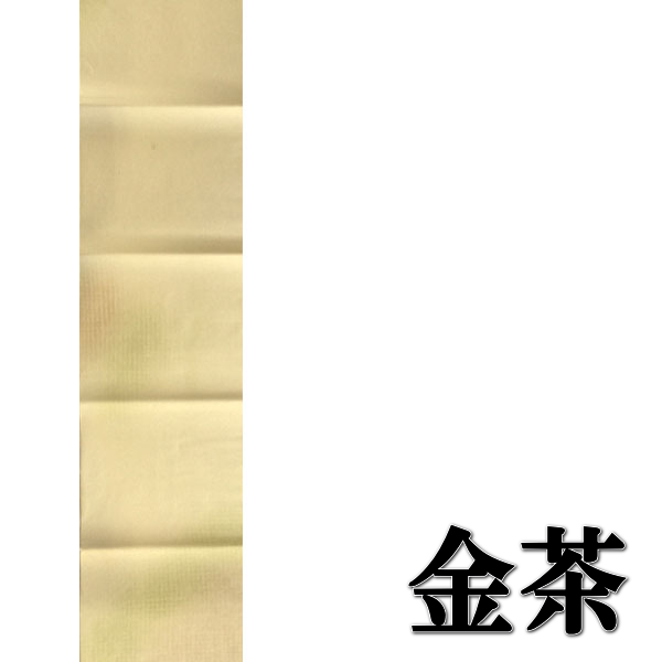書道手漉加工色画仙紙 半切 かな用 三色全体ぼかし10枚|書道用品