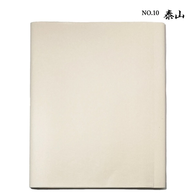 加工画仙紙901AA