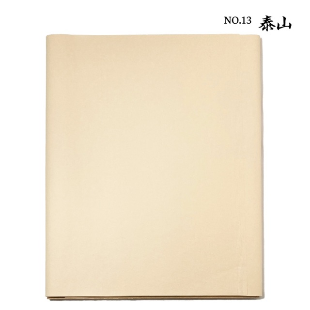 加工画仙紙901AA