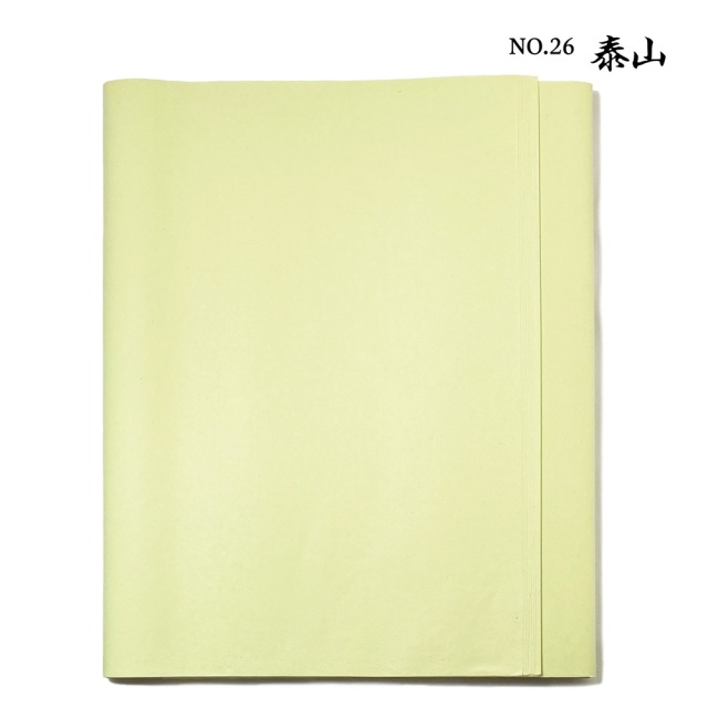 加工画仙紙901AA