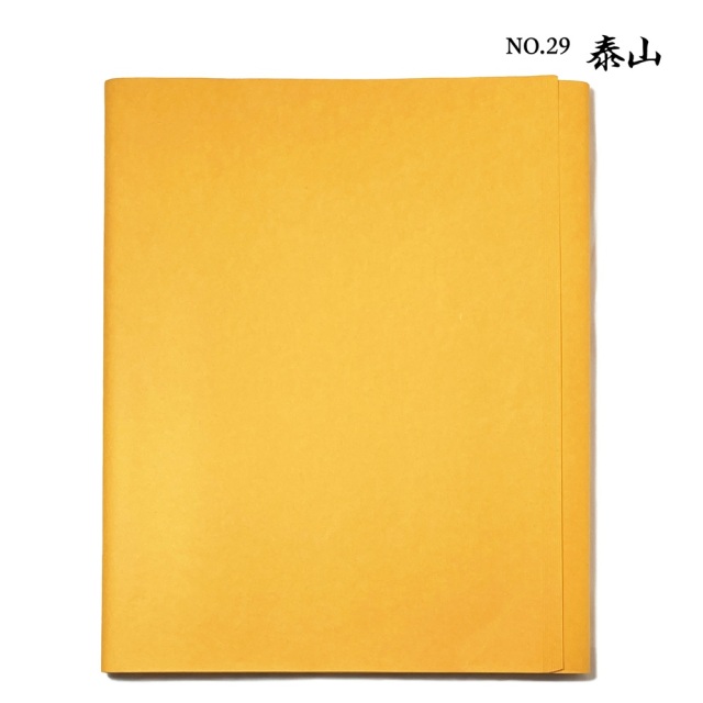 加工画仙紙901AA