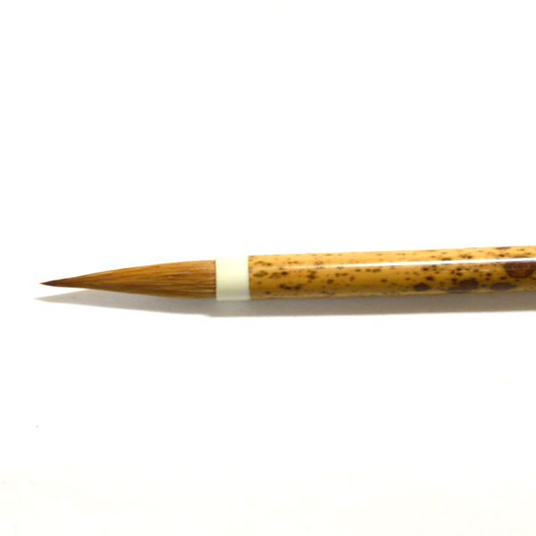 書道用品】【熊野筆】中筆 C-42 コリンスキー【半紙の通販なら十川製紙