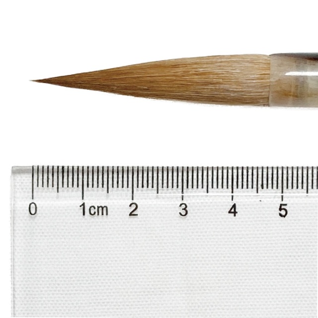 書道用品】【熊野筆】中筆 C-43 コリンスキー毛【半紙の通販なら十川