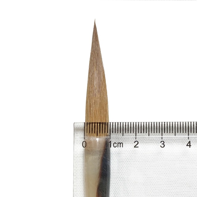 書道用品】【熊野筆】中筆 C-43 コリンスキー毛【半紙の通販なら十川