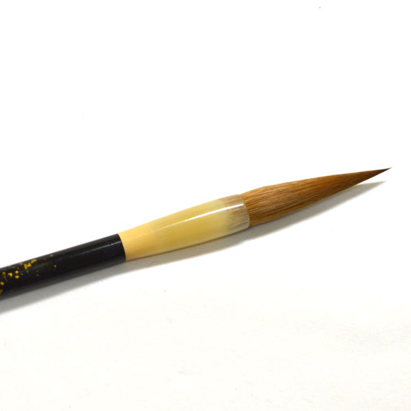 書道用品】【熊野筆】中筆 C-43 コリンスキー毛【半紙の通販なら十川