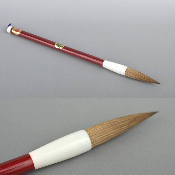 熊野筆　太筆　F-32