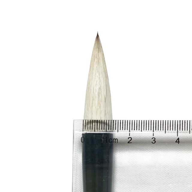 F33熊野筆