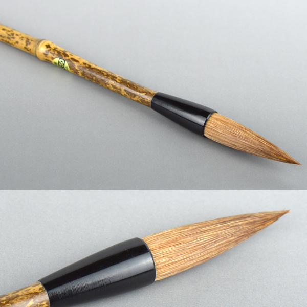 熊野筆　太筆　F-34