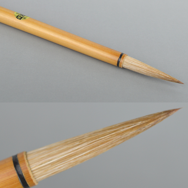 熊野筆　太筆　F-510