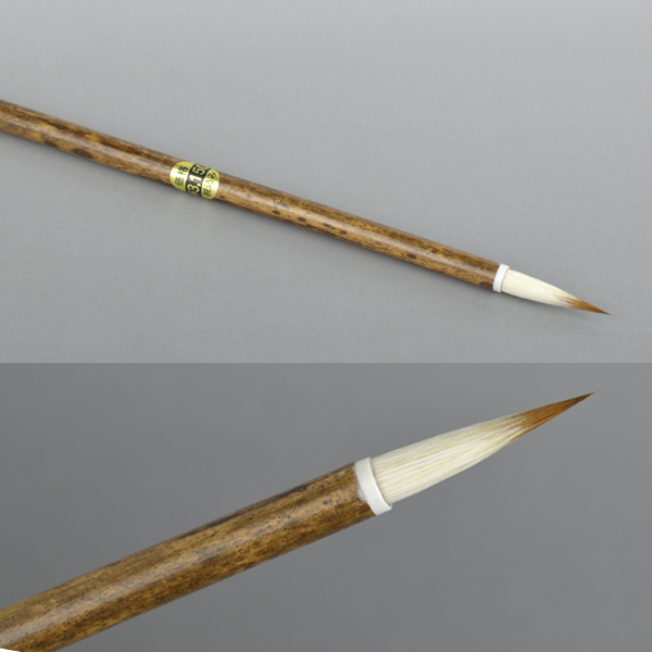 熊野筆　小筆　K114