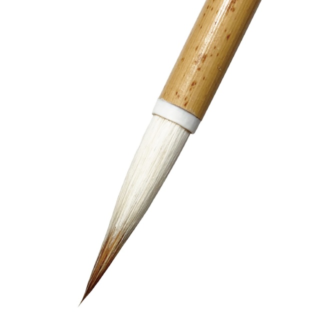 熊野筆小筆