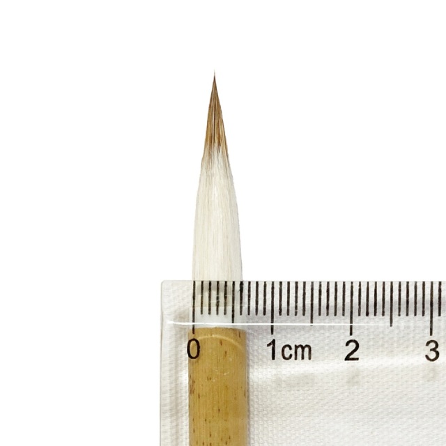 熊野筆小筆
