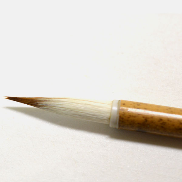 熊野筆　小筆　K114