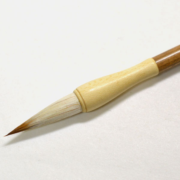 熊野筆　小筆　K123