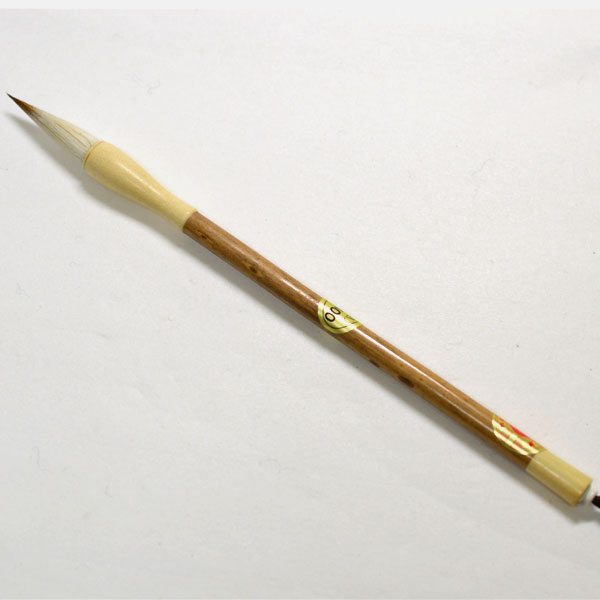 熊野筆　小筆　K123