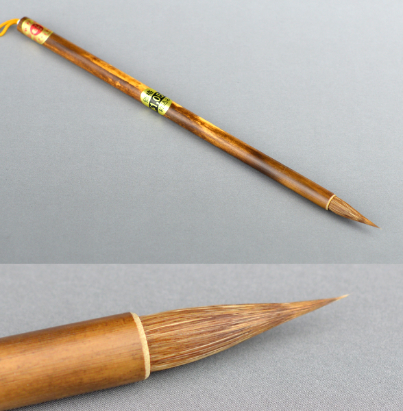 熊野筆　小筆　K15