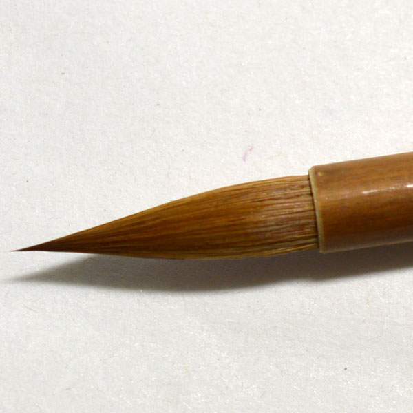 熊野筆　小筆　K15