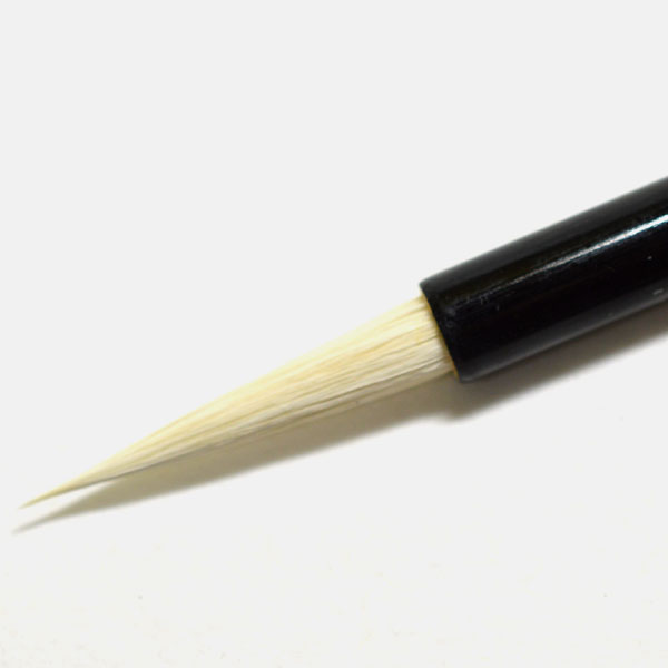 書道用品】【熊野筆】かな用小筆 K-22 白玉毛（ねこの毛）【半紙の通販