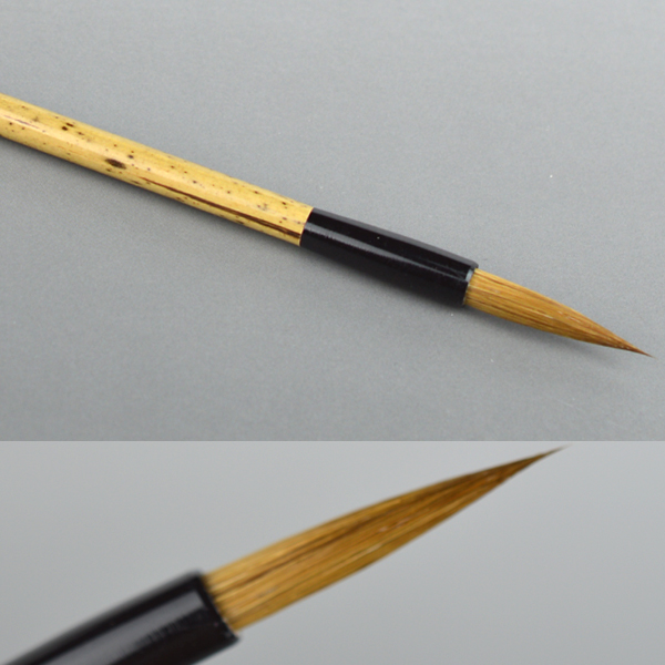 熊野筆　小筆　K23