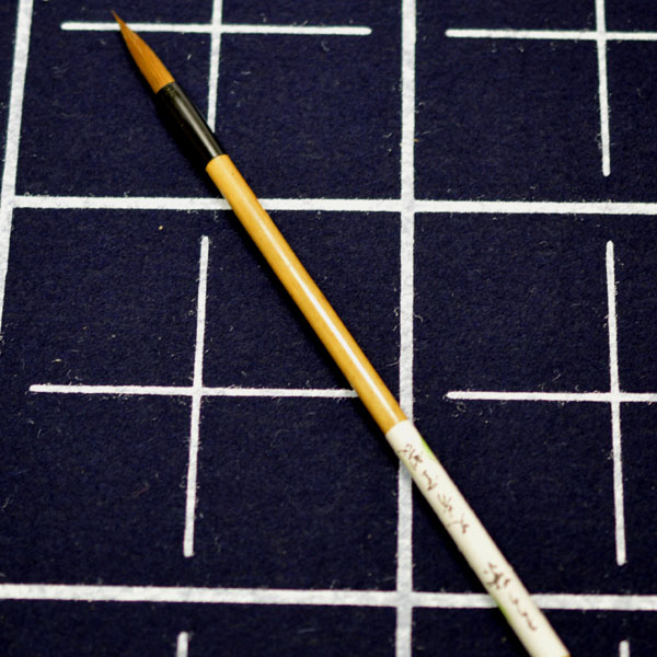 書道用品】【熊野筆】かな用小筆 K23 イタチ毛【半紙の通販なら十川