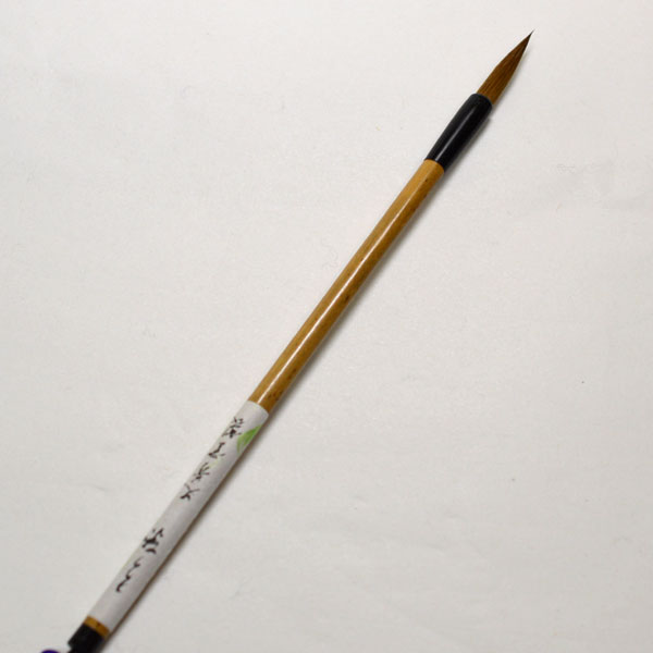 熊野筆　小筆　K23