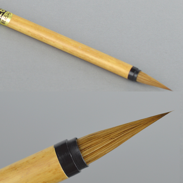 書道用品】【熊野筆】かな用小筆 K-412 イタチ毛【半紙の通販