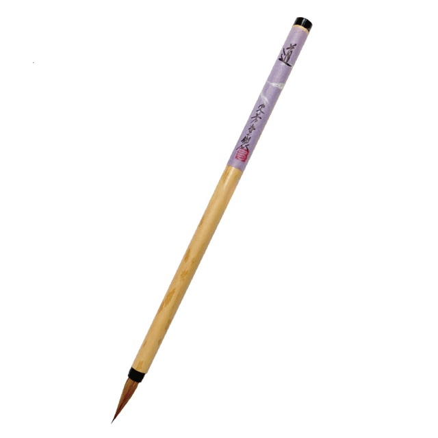 書道用品】【熊野筆】かな用小筆 K-412 イタチ毛【半紙の通販なら十川