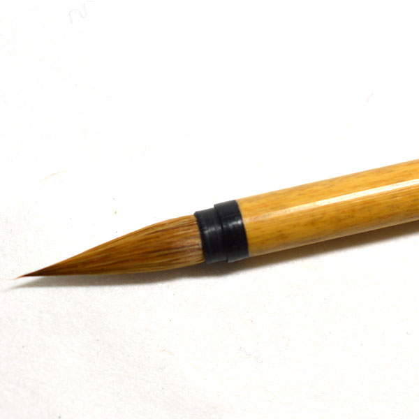 熊野筆　小筆　K412