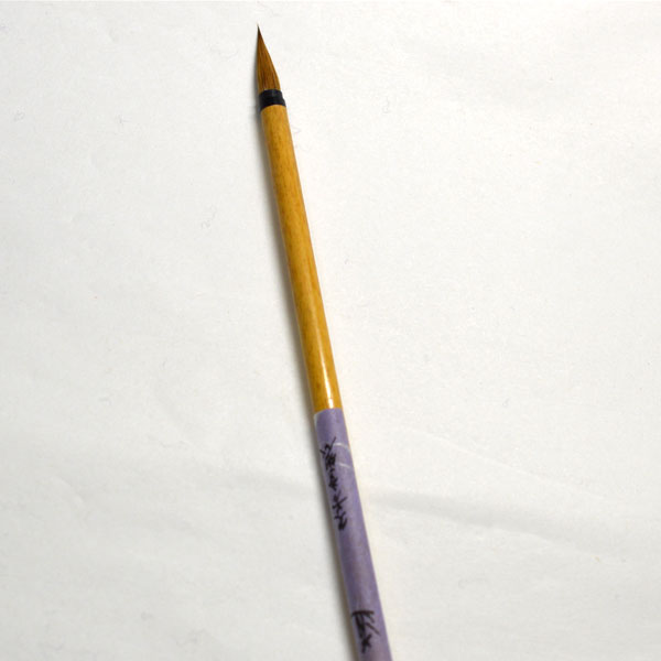 熊野筆　小筆　K412