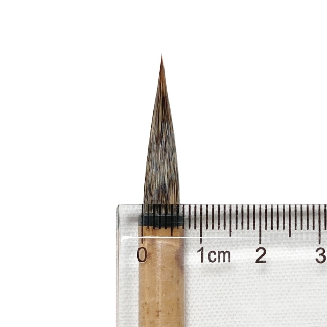 書道用品】【熊野筆】かな用小筆 K-51 リスの毛【半紙の通販なら十川