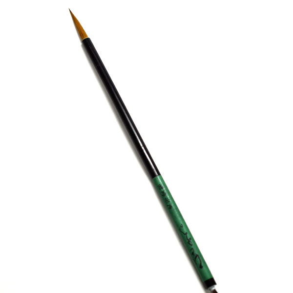 書道用品】【熊野筆】かな用小筆 K-61 イタチ毛【半紙の通販なら十川
