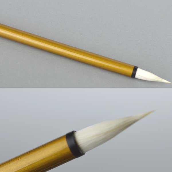 熊野筆　小筆　K62