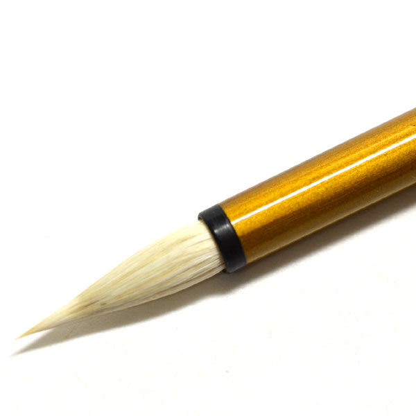 熊野筆　小筆　K62