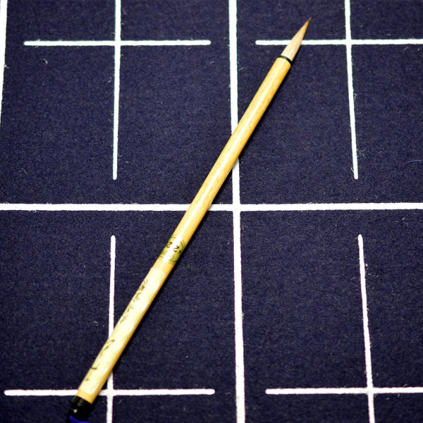 書道用品】【熊野筆】かな用小筆 K-78 イタチ毛【半紙の通販なら十川