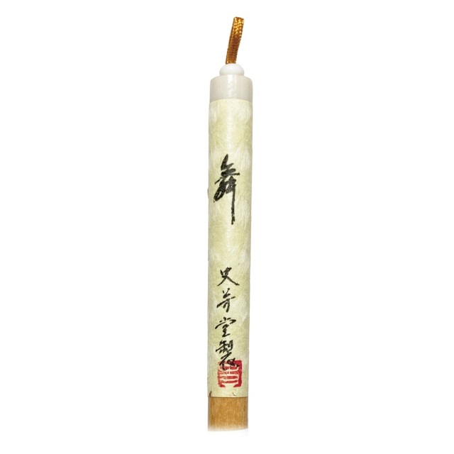 熊野筆小筆