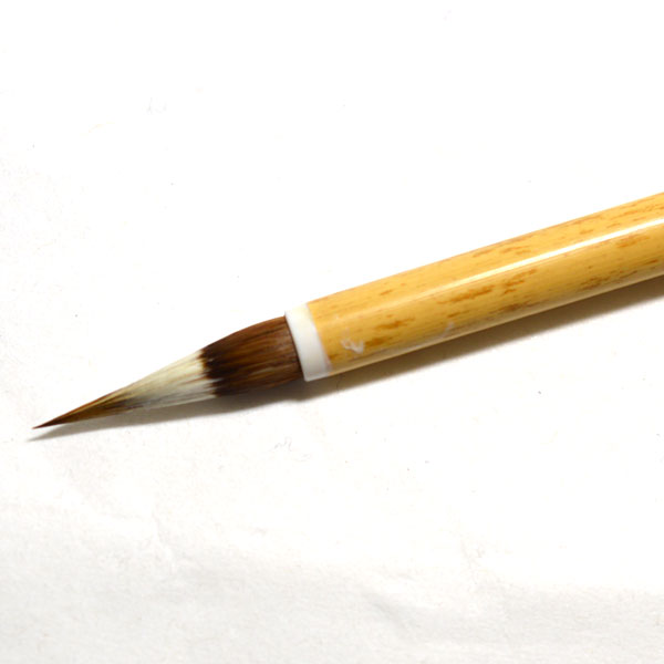 熊野筆　小筆　K89