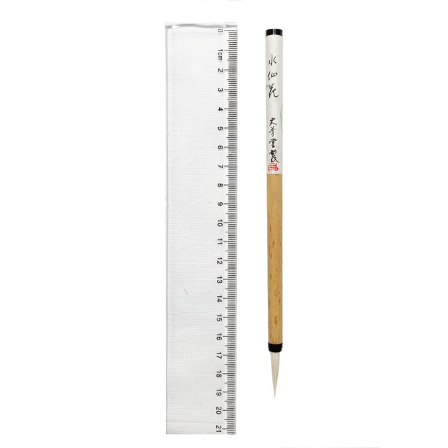 書道用品】【熊野筆】かな用小筆 K-910 白玉毛（ねこの毛）【半紙の