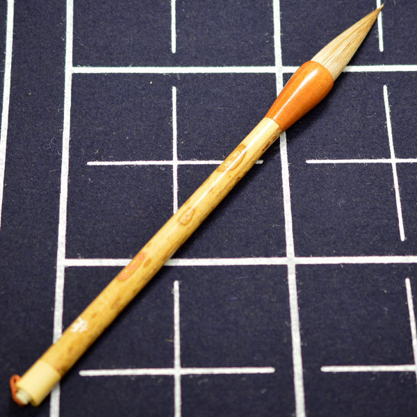 書道用品】【熊野筆】条幅筆 T-53 馬の胴毛【半紙の通販なら十川製紙の