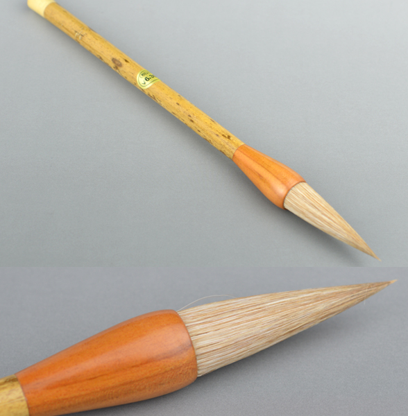 熊野筆　条幅筆　T53