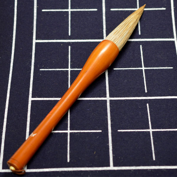 書道用品】【熊野筆】条幅筆 T-54 馬の胴毛【半紙の通販なら十川製紙の
