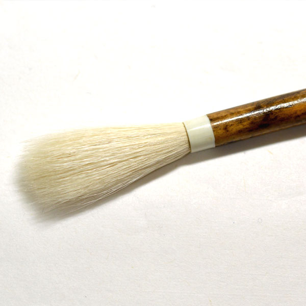 書道用品】【熊野筆】羊毛筆 Y-20【半紙の通販なら十川製紙の半紙屋e