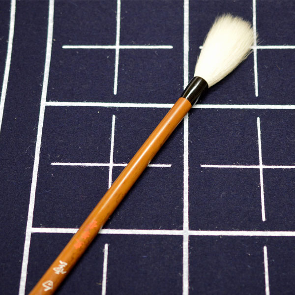 熊野筆　羊毛　Y-15