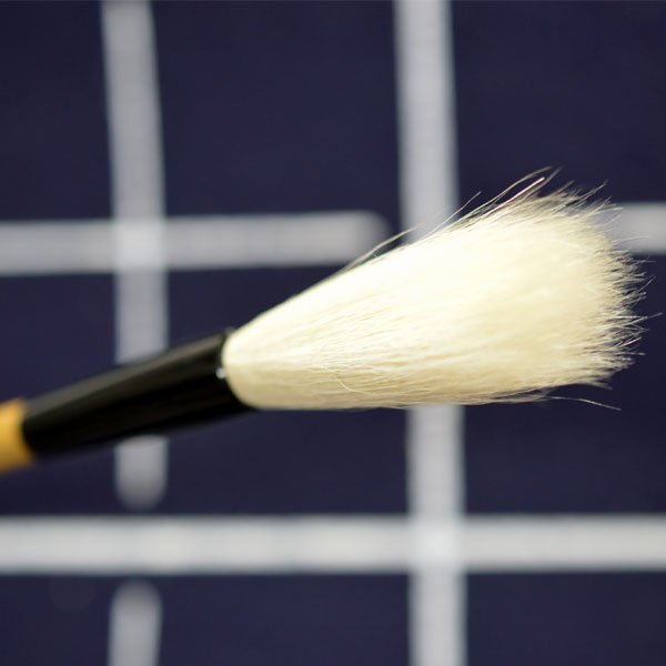 書道用品】【熊野筆】半紙用筆 Y-16 羊毛【半紙の通販なら十川製紙の