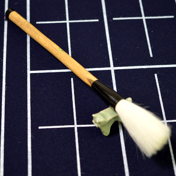 熊野筆　羊毛　Y-18