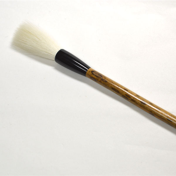 熊野筆　羊毛　Y-18